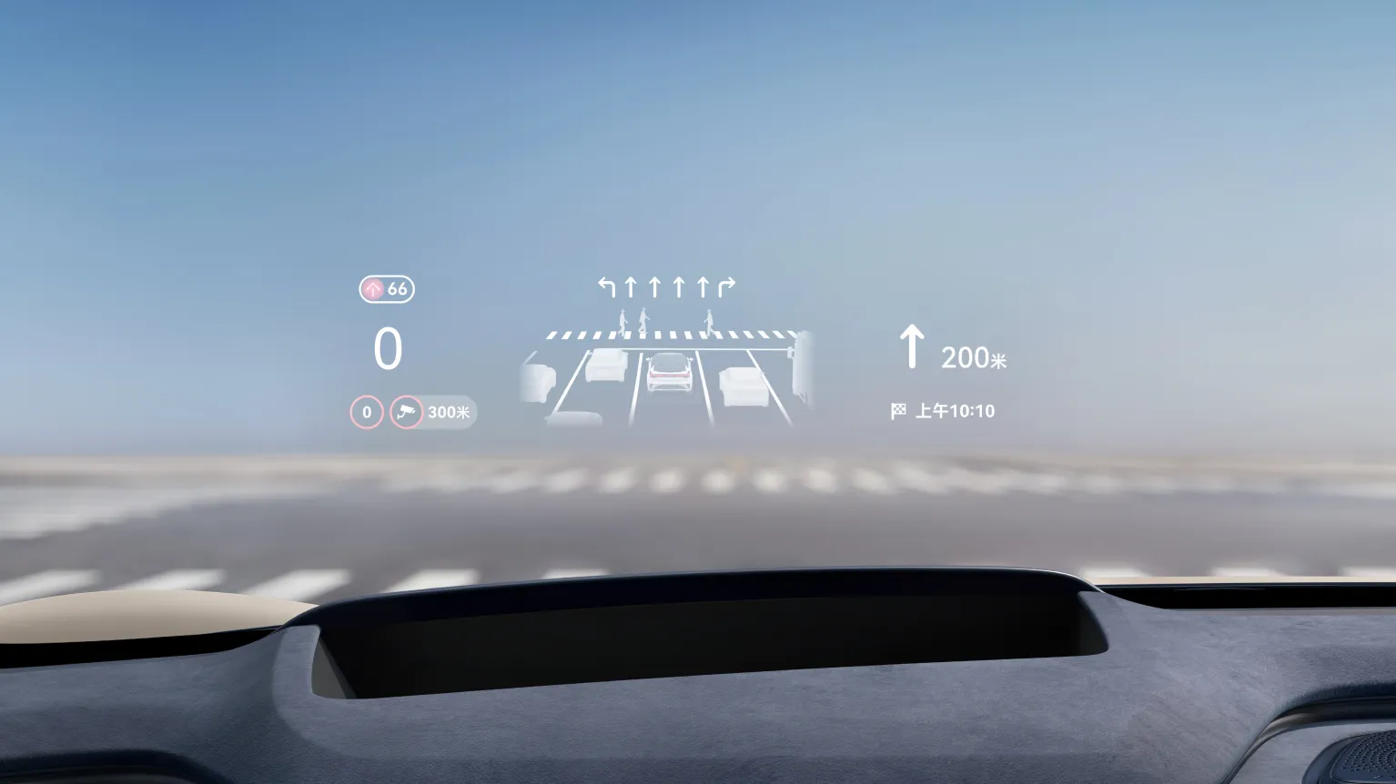 39,3 AR-HUD proyeksion displey