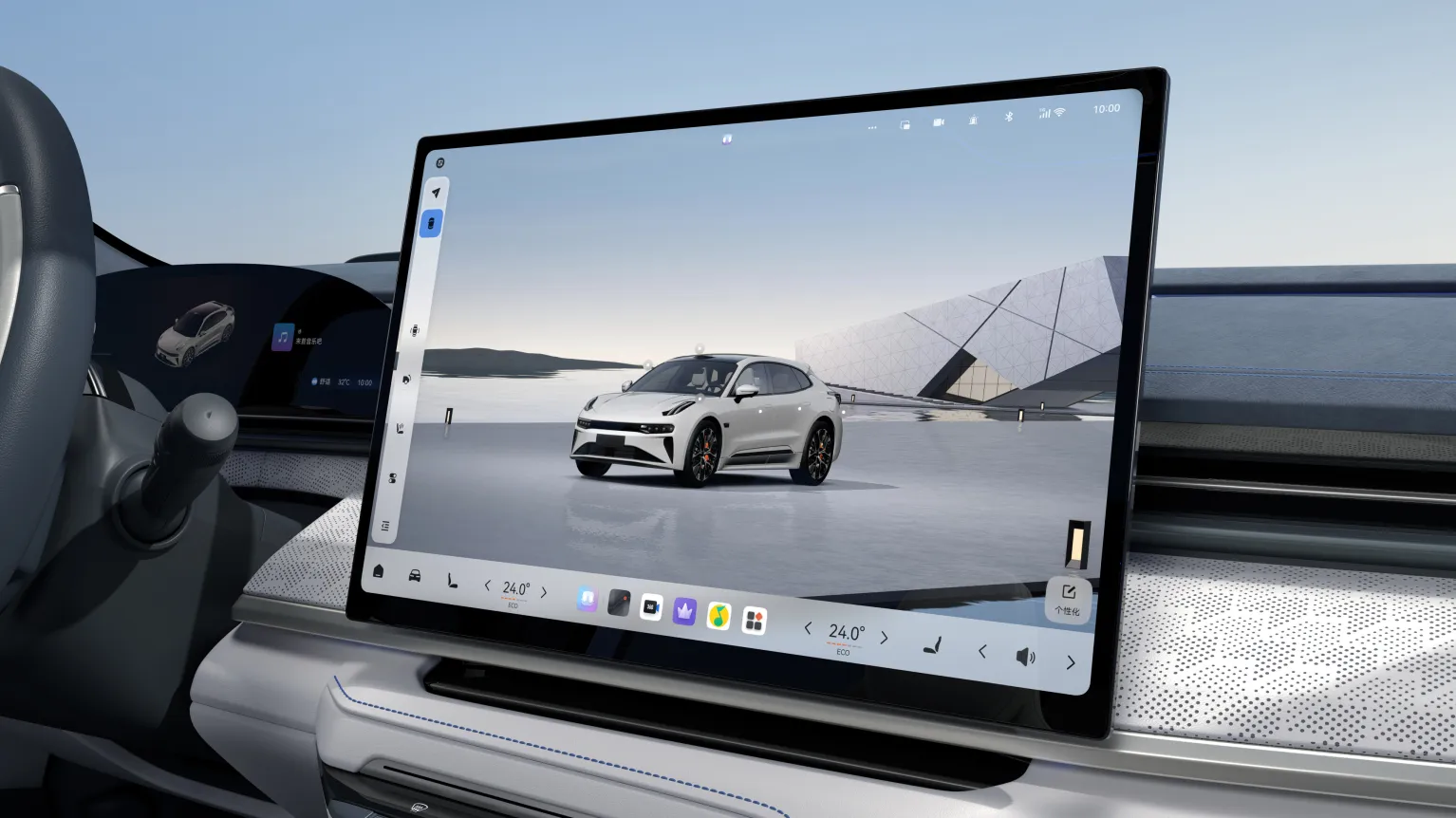 16 dyuymli Mini-LED markaziy boshqaruv ekrani