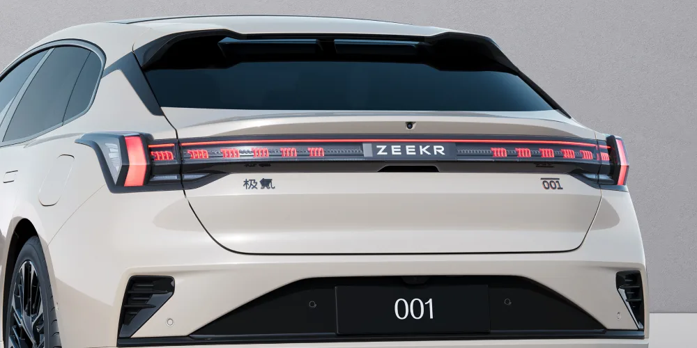 Integratsiyalashgan orqa chiroqlar