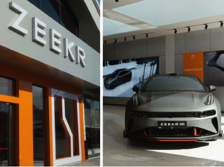 Дилер Zeekr